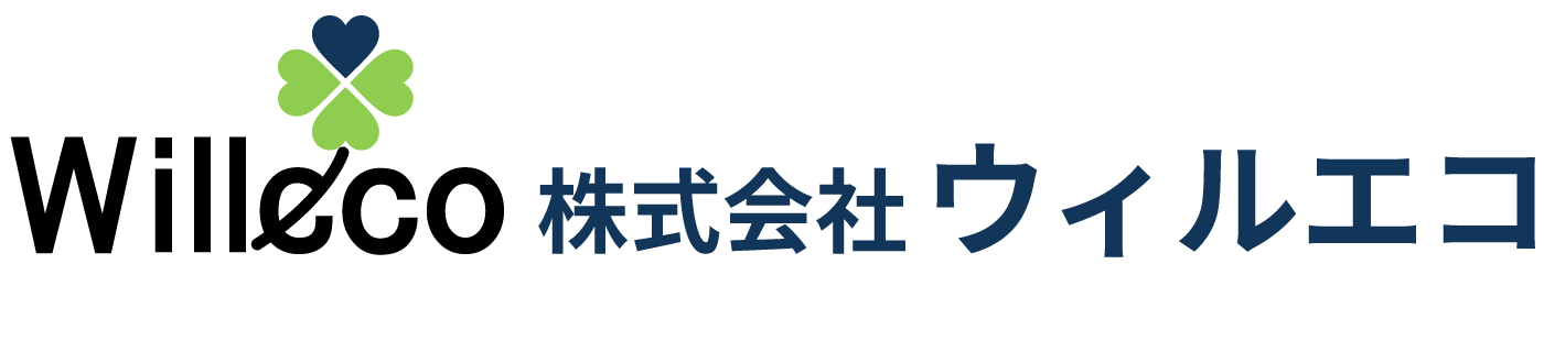 株式会社 ウィルエコ